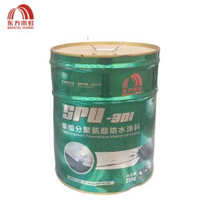 东方雨虹 单组分聚氨酯防水涂科 SPU-301 桶