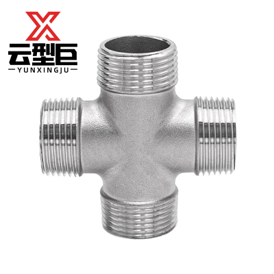云型巨 不锈钢外丝四通 不锈钢水管接头配件 DN40 个