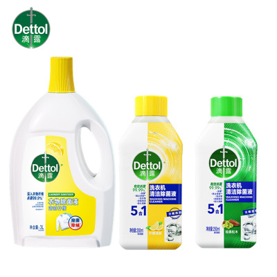 滴露衣物除菌液杀菌除螨洗衣专用非消毒液洗衣机清洁剂强力除垢杀菌除螨除味