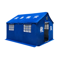 臻远 ZY40614146 民政应急救灾帐篷指挥帐篷 12平棉帐篷