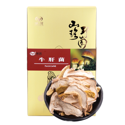 瑧馔干菌牛肝菌山珍干货蘑菇干牛肝菌礼盒装150克
