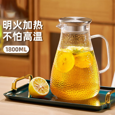 千里谷KLG-CJ01 高硼硅玻璃锤纹1800ml茶壶 (计价单位:个)透明色