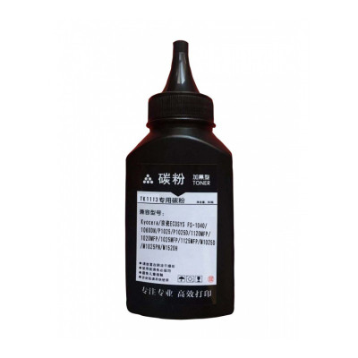 出众京瓷TK1113碳粉FS1040FS10251020墨粉10601120112411231130黑色