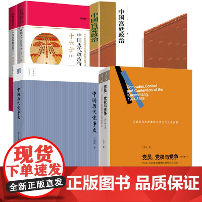 人类命运共同体:中国人的世界梦