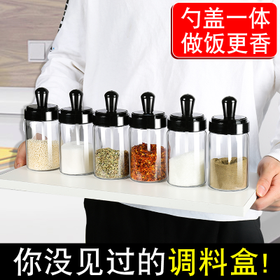 欣美雅带勺子调料罐盐罐子收纳调料盒厨房勺盖一体调味罐北欧调味瓶6只套装