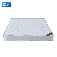 备冠 乳胶床垫(含5cm乳胶)1500*2000*200mm 张