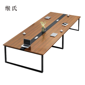 缑氏会议桌长桌工作桌洽谈桌4米会议桌[工厂现做 7天内发货]
