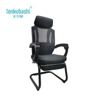 天空桥 午休椅 弓形脚 把