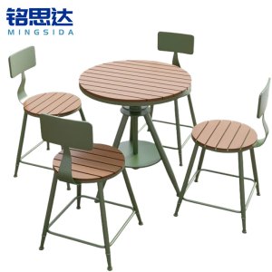 铭思达户外桌椅
