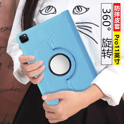 坚酷2021新款iPadPro11寸保护套2020年air4苹果爱派10.9平板电脑外壳唤醒休眠皮套全包防摔旋转支架