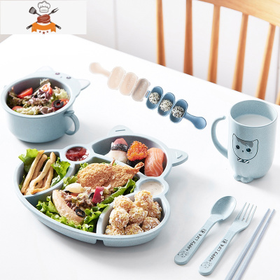 卡通儿童餐具套装分隔餐盘家用早餐盘子宝宝幼稚园分格盘饭团模具 猫咪款4格7件套 北欧蓝 敬平