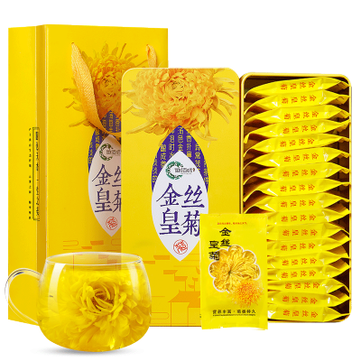 金丝皇菊菊花茶一朵一杯大黄菊金丝黄菊黄山贡菊铁罐礼盒装均码