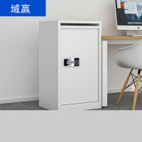 域赢待销柜保密柜文件柜智能密码锁含保密袋高900*宽450*深500mm