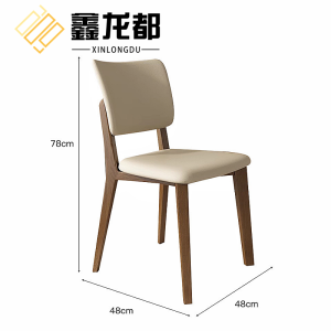 鑫龙都