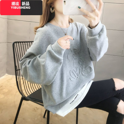 YIBUSHENG大码女装早秋新款2020年宽松韩版假两件卫衣初秋女上衣长袖ins潮