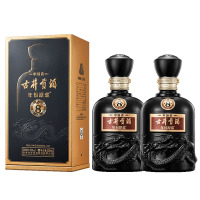 古井贡年份原浆 古8 50度500ml*2瓶 新老版本年份随机