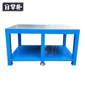 宜掌柜 钳工工作台