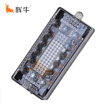 辉牛 LED手电肩灯 HN9843 个