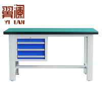 翼澜 重型工作台 3抽 张