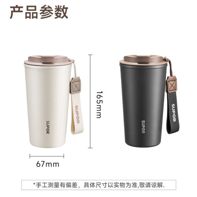 苏泊尔保温杯 KCV50DW10晶石黑 500ml