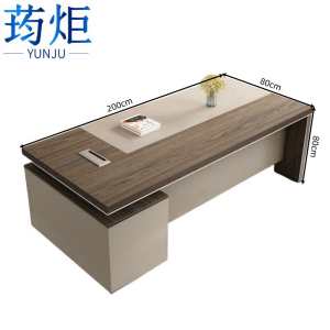 荺炬