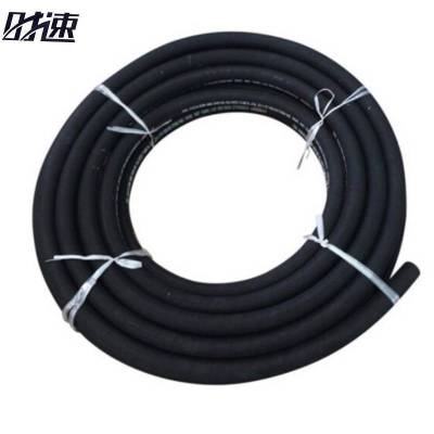 时速 高压钢丝橡胶管 25mm 21Mpa 米