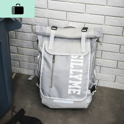 男士双肩包潮牌大容量旅行背包男休闲韩版高中学生书包女时尚潮流NEW LAKE 灰色