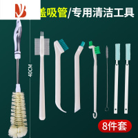 三维工匠洗杯刷器保温杯杯盖缝隙清洗刷清洁杯子奶瓶专用吸管杯的小刷子