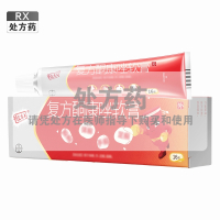 彼康王 复方酮康唑软膏 16克/支滇虹药业