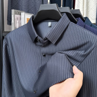 秋季免烫长袖衬衫男士中年商务休闲垂感衬衫爸爸装