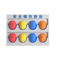 豫众诺 安全帽存放架 壁挂式8位 个