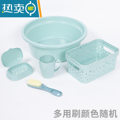 敬平塑料桶水桶家用套装储水加厚桶盆圆桶学生手提大号宿舍洗衣桶寝室 北欧蓝5件套[1盆1筐]