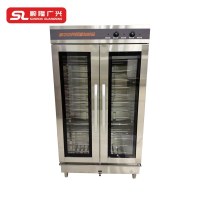 顺隆广兴 SUNRON GUANGSING 豪华热风保温发酵箱1020*700*1870 台