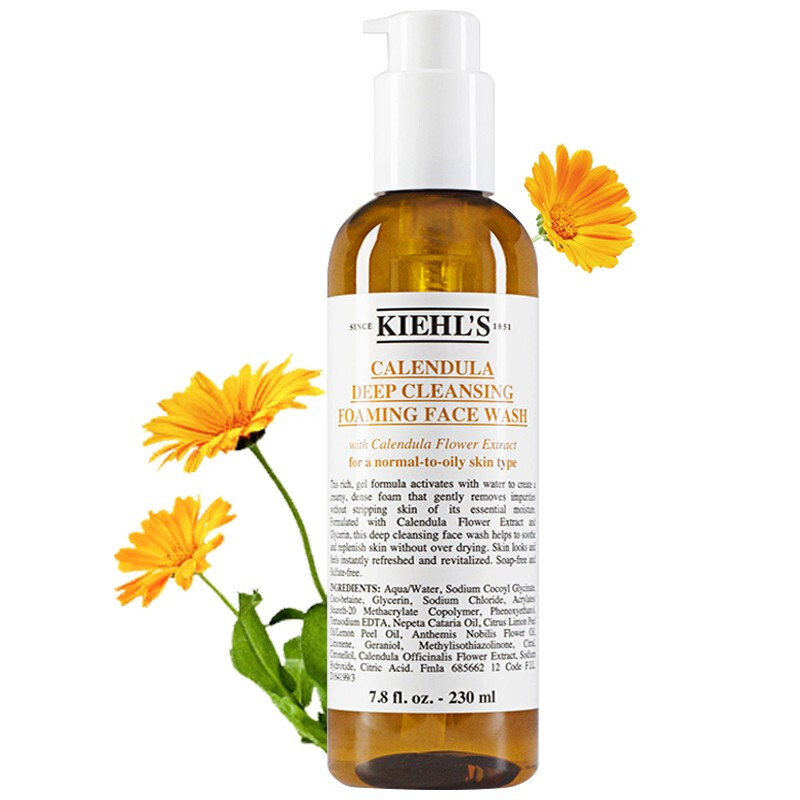 kiehls科颜氏金盏花洁面啫喱深层清洁不紧绷控油平衡 金盏花氨基酸