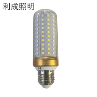利成照明 大功率LED玉米灯 30W