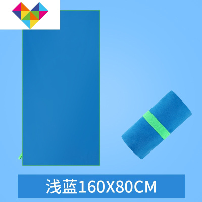 游泳浴巾女速干毛巾大人快干吸水巾旅行健身泡温泉用品海边沙滩巾御蓝锦