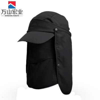 万山宏业 防晒帽 遮阳帽 速干帽 BG17 顶