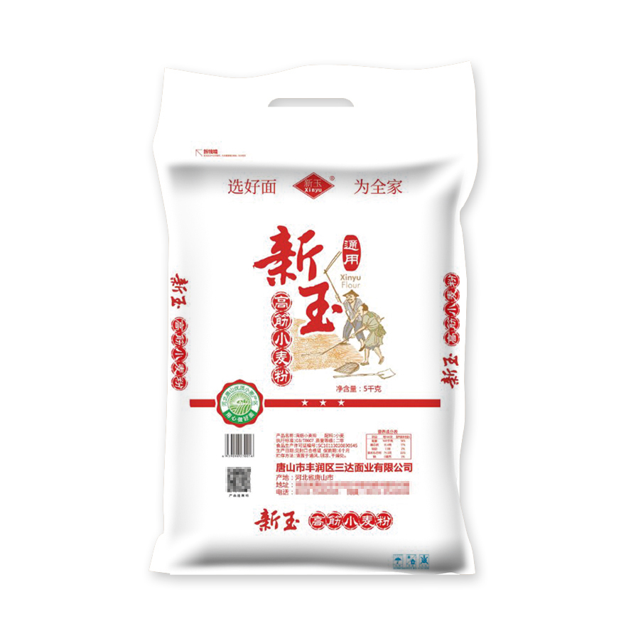 新玉 通用高筋小麦粉面粉 5kg 袋