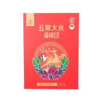 米妹妹福禄稻五常大米礼盒-2.5kg