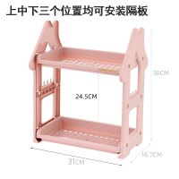 卫生间化妆品台面置物架多层桌面洗漱台餐桌收纳柜浴室厕所小架子 三维工匠 两层北欧灰(房子)储物架