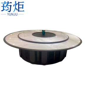 荺炬