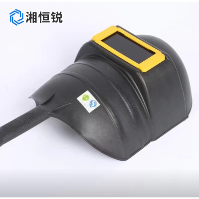 湘恒锐 电焊面罩(阻燃)个