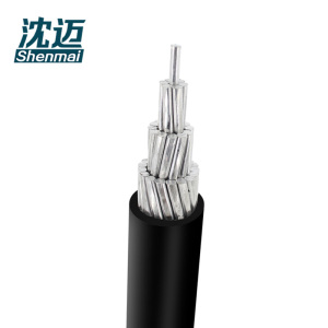 沈迈 铝芯电缆 JKLYJ-0.6/1kV-1*240平方 1米