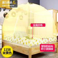 蒙古包蚊帐学生宿舍1.2米床2019新款双人家用1.5m床1.8m三开 三维工匠