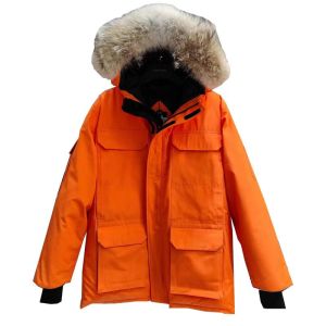 健訫奕天羽绒服JDX6499