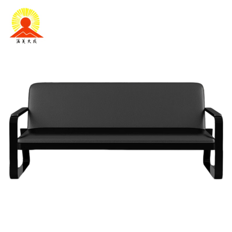 涵美大成 办公沙发(三人位) 1740*720*820mm 个