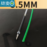 敬平带塑料皮钢丝绳子刚丝包塑葡萄架牵引种植拉线晾衣绳猕猴桃遮阳网 连皮3.5mm100米送8个扣