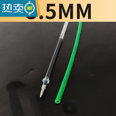 敬平带塑料皮钢丝绳子刚丝包塑葡萄架牵引种植拉线晾衣绳猕猴桃遮阳网 连皮3.5mm100米送8个扣