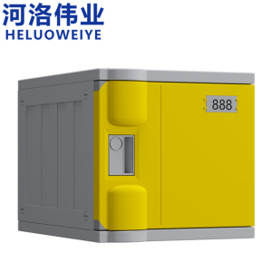 河洛伟业