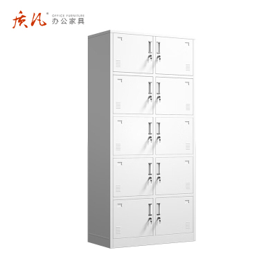 苏宁 质凡 办公家具 十门更衣柜储物柜带锁多门柜/ZF-GYG008/850*390*1800